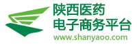 陕西医药电子商务平台 — 陕药集团 www.shanyaoo.com