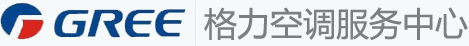 上海冰博空调_格力中央空调_格力空调报价_上海冰博空调工程有限公司