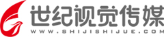 虚拟演播室_高清演播室租赁_北京世纪视觉传媒