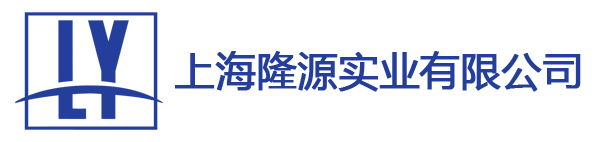 泡沫玻璃_挤塑板_橡塑板_泡沫混凝土_轻集料保温板_超细玻璃无机纤维喷涂_混凝土封闭耐磨固化剂-上海隆源泡沫板厂家