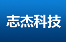 物料管道安装_纯蒸汽管道安装_洁净管道安装-石家庄志杰科技股份有限公司