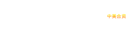 潜水泵生产厂家-不锈钢深井泵-喷泉泵批发-进口污水泵供应商-杭州斯蕾达泵业有限公司