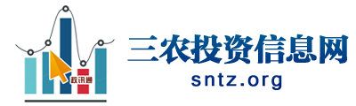 三农投资信息网 - 全国政务信息一体化应用平台