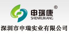 焊锡烟雾净化器_焊接烟尘净化机_吸烟室空气净化器_激光烟雾净化机_深圳市申瑞实业有限公司