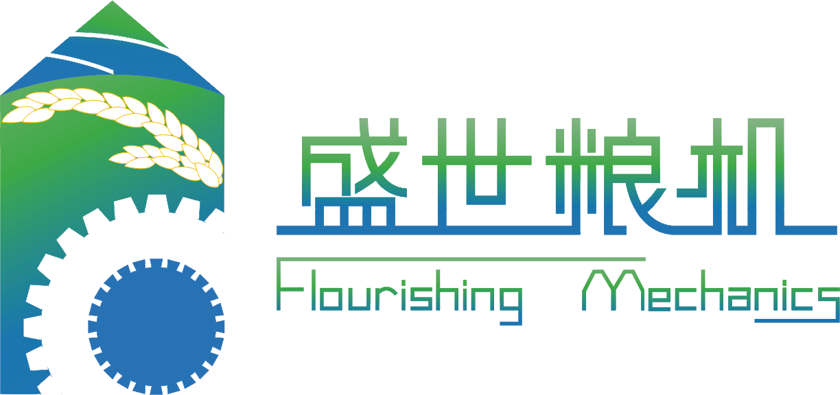 广西盛世粮机械有限公司-低温储粮设备厂家-低温储粮项目承建-技术研发-方案设计-储粮设备-供应-安装