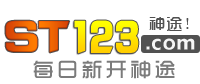 『神途发布网』-最大的新开神途发布网,新开神途官网