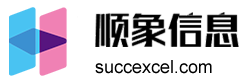 济南APP开发,济南网站建设,济南微信开发,济南网站设计,济南网页设计-济南顺象信息技术有限公司