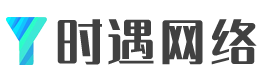 职业技能培训招生信息发布平台 - 尚维培训网