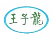 寿县水果采摘 / 寿县洪亮农业科技公司【官网】 寿县洪亮水果专业合作社