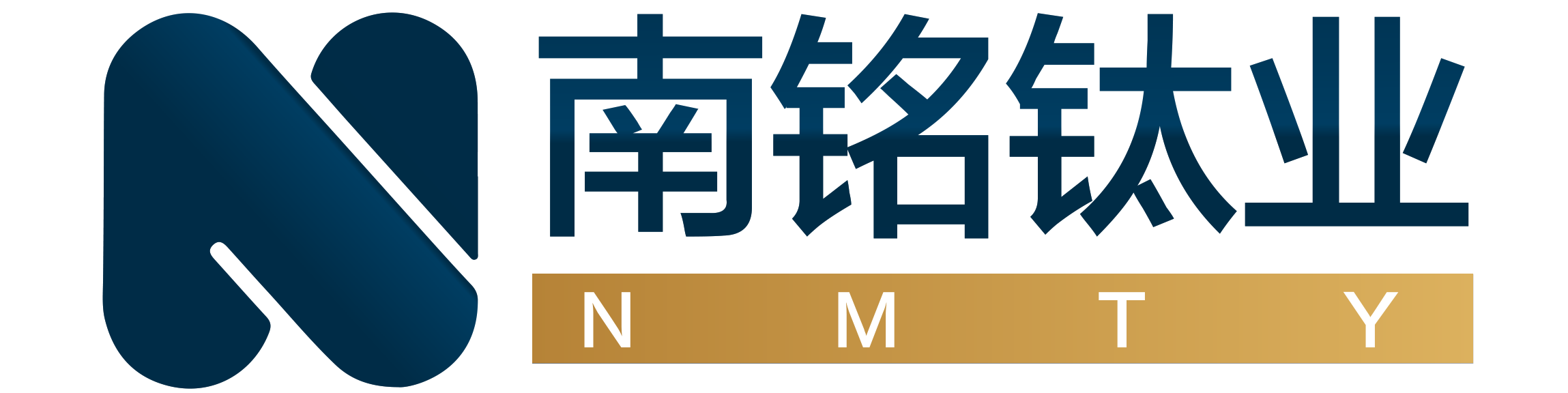 钛锻件_钛棒_TC4钛板_钛设备【宝鸡南铭钛业】