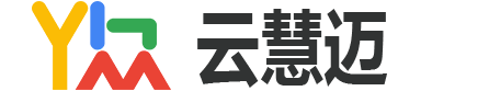 苏州云慧迈信息技术有限公司