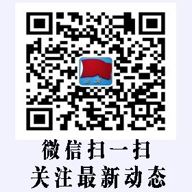 深圳市吉红劳务派遣有限公司（官网）