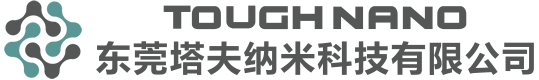 塔夫纳米科技-DLC涂层加工,PVD涂层加工,真空镀膜加工,PVD镀钛加工