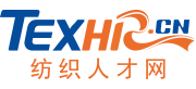 纺织人才网texhr.cn-纺织招聘网-纺织人才招聘网站