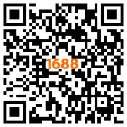 溯源系统_二维码溯源_茶叶|种子溯源_肉类|蔬菜溯源系统_食品安全追溯_可追溯系统-广州天码防伪科技有限公司