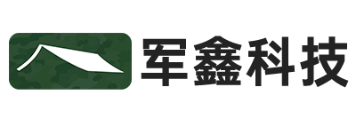 仓储篷房-篷房厂家-膜结构-膜结构厂家-膜结构车棚-应急帐篷-酒店帐篷-帐篷厂家-天津军鑫科技发展有限公司