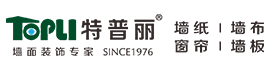 北京特普丽装饰装帧材料有限公司始于1976年，国内第一家墙纸生产厂家，开创中国墙纸生产的先河，并以卓越的品质和创作设计引领国内外墙纸潮流。