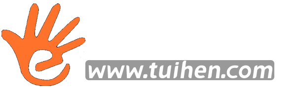 推痕网-分类目录_网站目录_免费网址目录提交_外链发布_网络推广留痕!