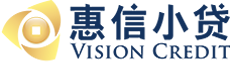 惠信小贷首页,成都市武候惠信小额贷款有限责任公司 惠信小贷 提供个人抵押贷款 个人信用贷款 企业抵押贷款等 量身订做贷款方案 资料齐全 当天即可放款！,http://www.visioncredit.com.cn/