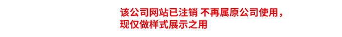 外墙岩棉板「厂家直销」A级不燃-外墙岩棉板厂家