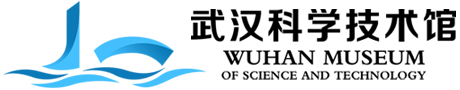 武汉科学技术馆