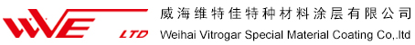 威海维特佳特种材料涂层有限公司, 搪瓷工厂、barbecue、铸铁搪瓷、钢板搪瓷、搪瓷烤盘、搪瓷烤箱