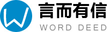 上海网站建设 上海公众号开发 上海小程序开发 上海企业建站 - 上海言而有信科技有限公司