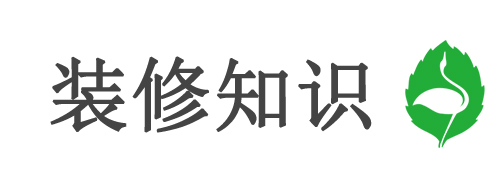 装修知识_花园打造_凉亭_防腐木_一米集客