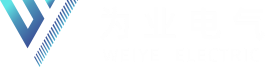 浙江为业电气科技有限公司-为业电气,智能电表,预付费电表,智能水表,4G电表,电表OEM,物联网电表,多功能电表,NB-LOT电表,多用户电表,三相电表,单相电表,电表,电度表,电能表,浙江为业电气科技有限公司