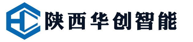 仓储货架-超市货架厂家定制- 西安华创智能