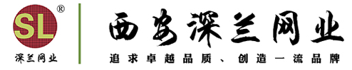 西安铁丝网厂家_西安钢丝网生产_西安石笼网安装_西安护栏网价格-西安深兰网业