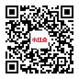 小红点运营助手-私域流量运营-30万运营者都在使用,微信生态服务商