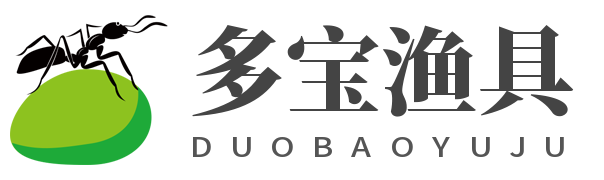 野钓,海钓,鱼线,饵料,鱼钩.多宝渔具