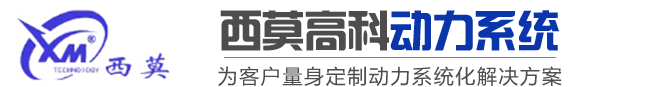 淮安西莫高科新能源有限公司-淮安西莫高科新能源有限公司