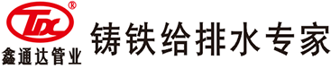 鑫通达建材,云控电气,陕西云控,配电箱,配电柜-西安鑫通达建材、陕西云控电气