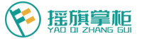 摇旗掌柜收银官网-免费SAAS云收银系统|免费saas餐饮收银系统|安卓saas餐饮收银系统|超市收银系统软件|便利店收银软件|母婴店软件|服装店收软件|POS系统-摇旗掌柜收银官网-免费SAAS云收银系统|免费saas餐饮收银系统|安卓saas餐饮收银系统|超市收银系统软件|便利店收银软件|母婴店软件|服装店收软件|POS系统