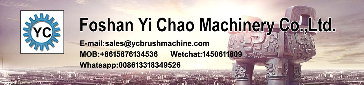 佛山市一超机械设备有限公司-Anhui Yi Chao Machinery Co.,Ltd.