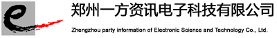 河南分销ERP,河南批发系统,河南分销系统,河南云ERP系统,免费流水账软件,郑州分销ERP,郑州批发系统,郑州分销系统,郑州云ERP系统,爱卖哥