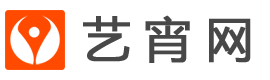 艺宵网 | 技术.经验.观点.分享