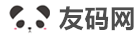 友码网-源码分享_国内优秀的站长源码资源平台