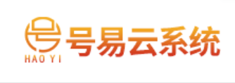 号易分销系统官网-快速搭建分销渠道，实现销售增长——远山网