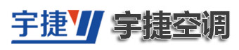 高大空间暖风机,高大空间旋流暖风机,高大空间射流暖风机,高大空间吊顶工业暖风机,高大空间顶棚型空调,高大空间顶棚暖风机-山东宇捷空调设备有限公司