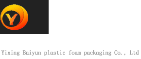 宜兴市白云塑料泡沫包装有限公司【官网】-塑料泡沫-EPS保温板