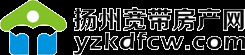 扬州房产网|扬州房价|扬州二手房|扬州租房_扬州宽带房产网