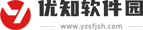 优知软件园_安卓软件下载基地_海量APP应用免费获取