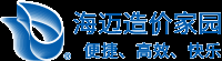 海迈造价家园_计价软件、bim算量软件一站式服务平台