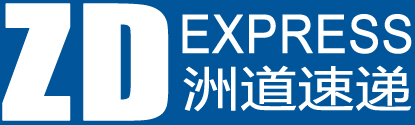 俄罗斯海外仓,俄罗斯卡航、铁路、空运、直发业务、欧洲以色列小包