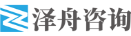 【泽舟咨询】_企业信用修复_企业不良信息修复_企业AAA信用认证