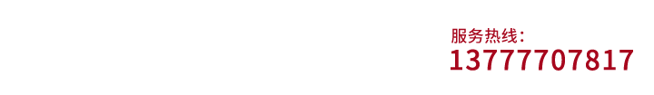 浙江拓本流体设备有限公司-高、中、低压阀门