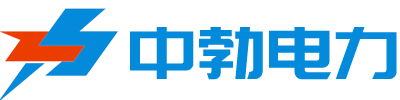 浙江中勃电力设备有限公司